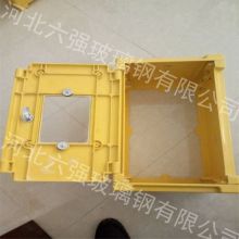  安陽市文峰區建華電器器材廠 主營 低壓電器,電表箱,開