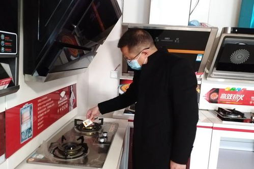 市監觀察的個人展示頁